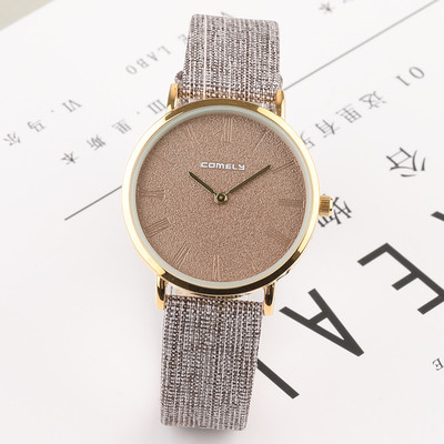 Κλασικά γυναικεία ρολόγια