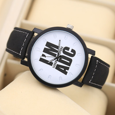 Ceas zilnic în două culori potrivit pentru bărbați și femei