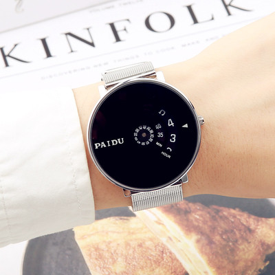 Ceas elegant de dama cu un cadran interesant