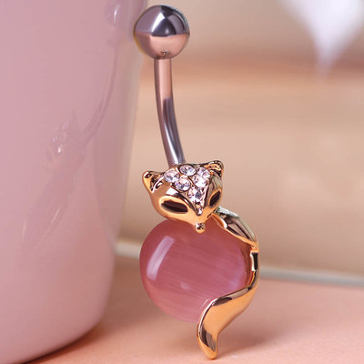 Γυναικείο σκουλαρίκι οφαλόν - ενδιαφέρουσα μορφή