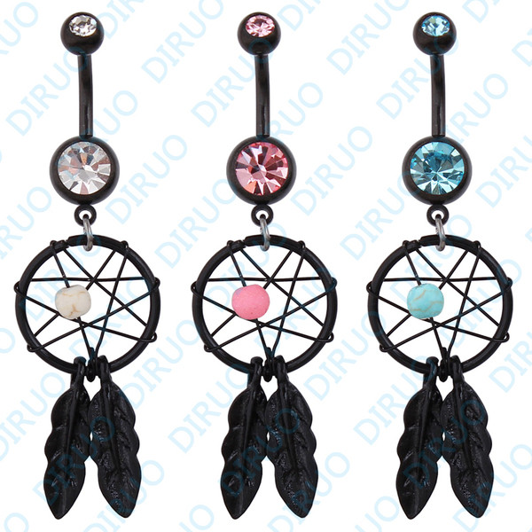 Cercel buric doamnelor - Capcana de vis