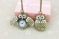 Ρετρό ρολόι - κουκουβάγια