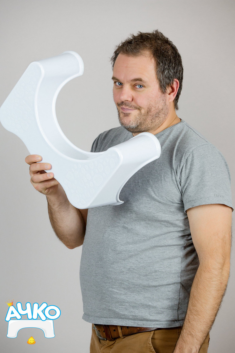 Σκαμπό για δυσκοιλιότητα