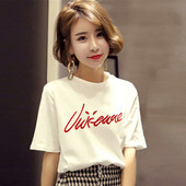 Дамска тениска с надпис - широк модел