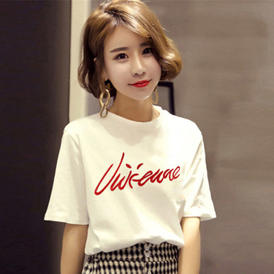 Дамска тениска с надпис - широк модел