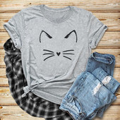 Tricou dama cu aplicatie in mai multe culori - model gratuit