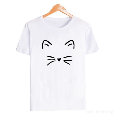 Tricou dama cu aplicatie in mai multe culori - model gratuit