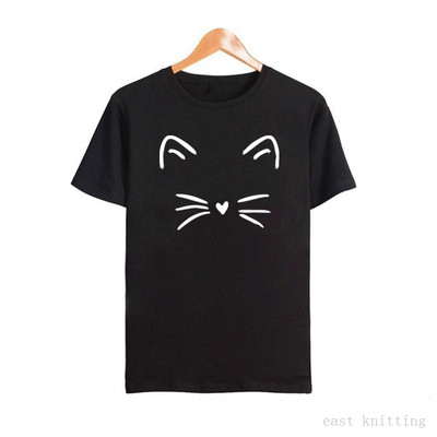 Tricou dama cu aplicatie in mai multe culori - model gratuit