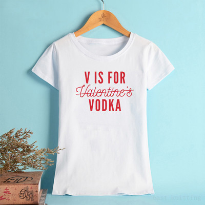 Γυναικεία μπλούζα με ενδιαφέρουσα επιγραφή σε 2 χρώματα - Λεπτό μοντέλο