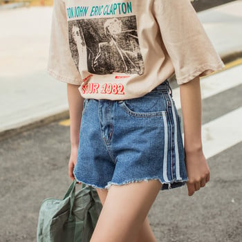 Γυναικεία shorts denim  με πλευρικές λωρίδες