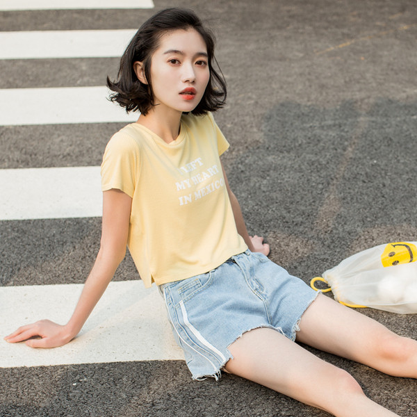 Pantaloni scurti de damă din denim cu dungi în lateral