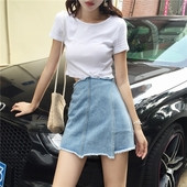 Fusta-pantaloni din denim cu accent