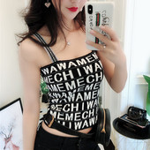 Maieu de damă în negru cu inscripții