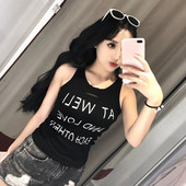 Maiou de damă de zi cu zi cu motive rupte și inscripție în mai multe culori