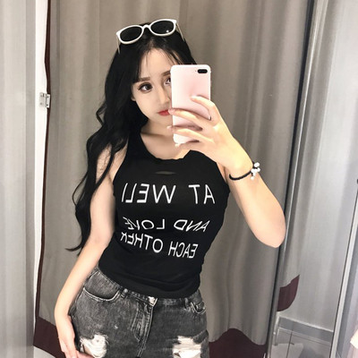 Maiou de damă de zi cu zi cu motive rupte și inscripție în mai multe culori