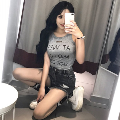 Maiou de damă de zi cu zi cu motive rupte și inscripție în mai multe culori