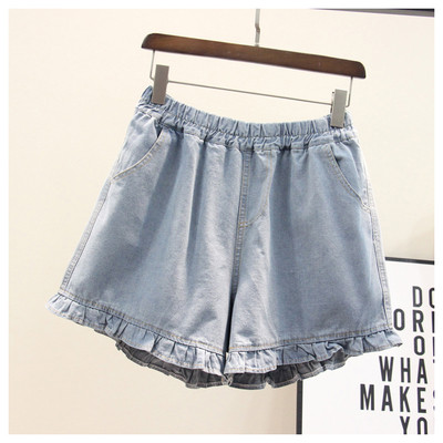 Blugi maxi de dama cu talie elastica