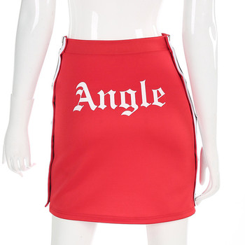 Fusta de dama moderna cu inscriptii si talie inalta