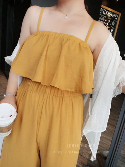 Maxi μοντέρνες γυναικείες φόρμες σε διάφορα χρώματα