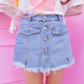 Пола-панталон от дънкова материя с джобове