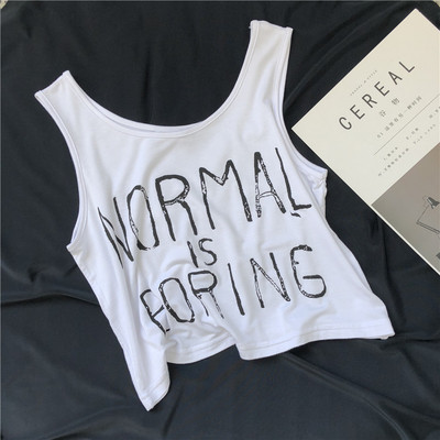 Γυναικεία  μοντέρνα σορτς σε τρία χρώματα με επιγραφή