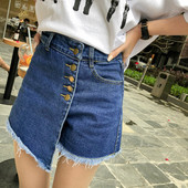 Φούστα - παντελόνι με ασύμμετρη τομή σε τρία χρώματα