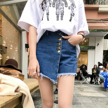 Φούστα - παντελόνι με ασύμμετρη τομή σε τρία χρώματα