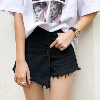 Φούστα - παντελόνι με ασύμμετρη τομή σε τρία χρώματα