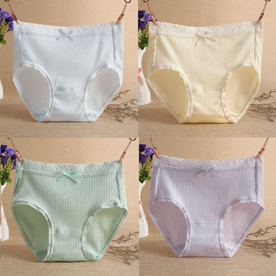 Γυναικείο σετ  - 4 μπικίνι βαμβακερά με κορδέλα