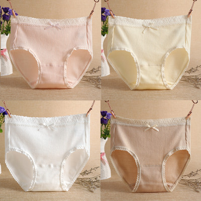 Γυναικείο σετ  - 4 μπικίνι βαμβακερά με κορδέλα