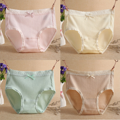 Γυναικείο σετ  - 4 μπικίνι βαμβακερά με κορδέλα