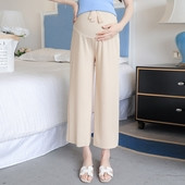 Γυναικείο παντελόνι για έγκυες γυναίκες σε δύο χρώματα - ευρύ μοτίβο