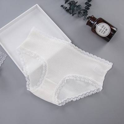 Set 4 bikini dama din bumbac - culori diferite