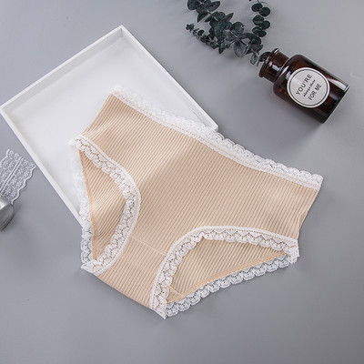 Set 4 bikini dama din bumbac - culori diferite