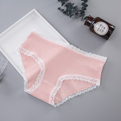 Set 4 bikini dama din bumbac - culori diferite