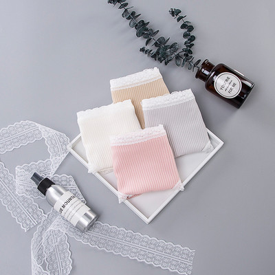 Set 4 bikini dama din bumbac - culori diferite