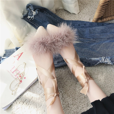 Sandale de dama moderne cu puf in doua culori