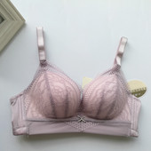 Γυναικείο σουτιέν με δαντέλα και φαρδιά πλάτη σε διάφορα χρώματα