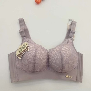 Βολικό γυναικείο σουτιέν με ρυθμιζόμενους ιμάντες ώμου και ευρεία πλάτη - πολλά χρώματα