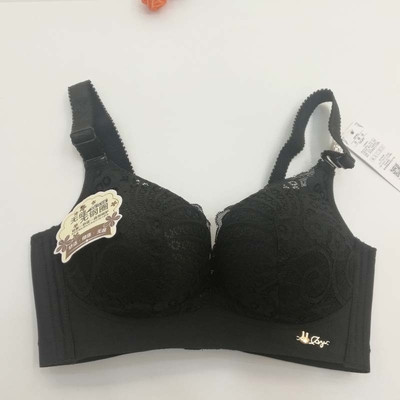 Βολικό γυναικείο σουτιέν με ρυθμιζόμενους ιμάντες ώμου και ευρεία πλάτη - πολλά χρώματα