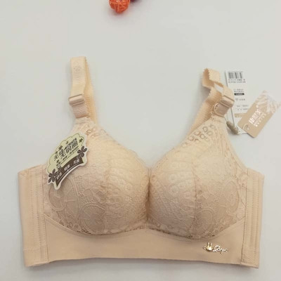 Βολικό γυναικείο σουτιέν με ρυθμιζόμενους ιμάντες ώμου και ευρεία πλάτη - πολλά χρώματα