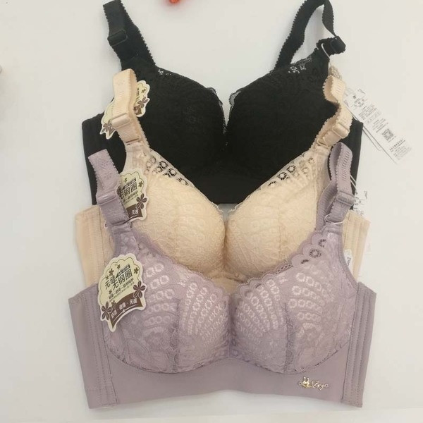 Βολικό γυναικείο σουτιέν με ρυθμιζόμενους ιμάντες ώμου και ευρεία πλάτη - πολλά χρώματα