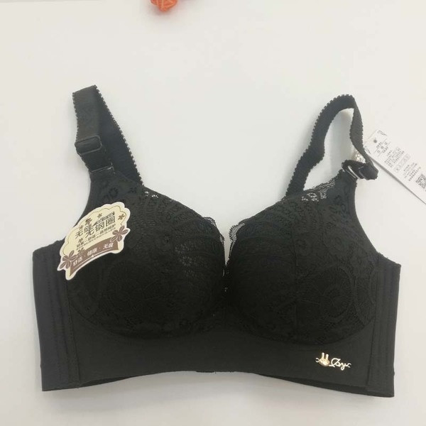 Βολικό γυναικείο σουτιέν με ρυθμιζόμενους ιμάντες ώμου και ευρεία πλάτη - πολλά χρώματα