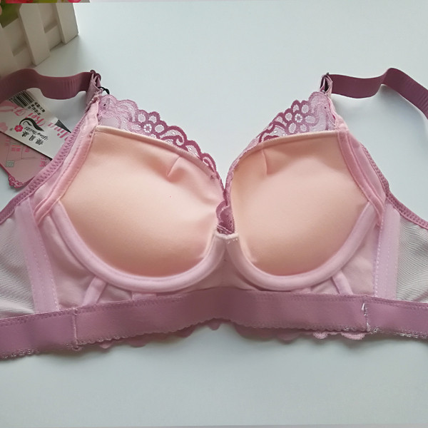 Sutien de dama cu bretele reglabile si spate lat - mai multe culori