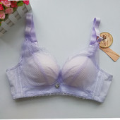 Sutien delicat de dama din dantela cu bretele reglabile - culori diferite