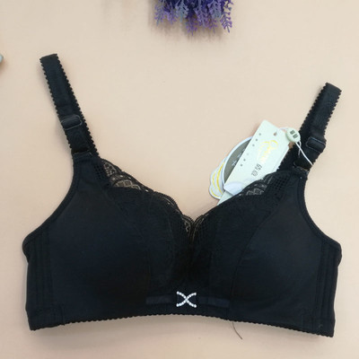 Sutien de dama cu bretele reglabile in mai multe culori