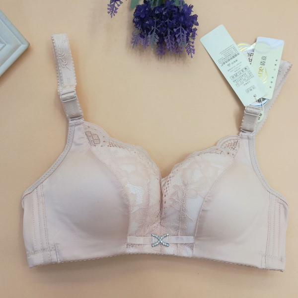 Sutien de dama cu bretele reglabile in mai multe culori