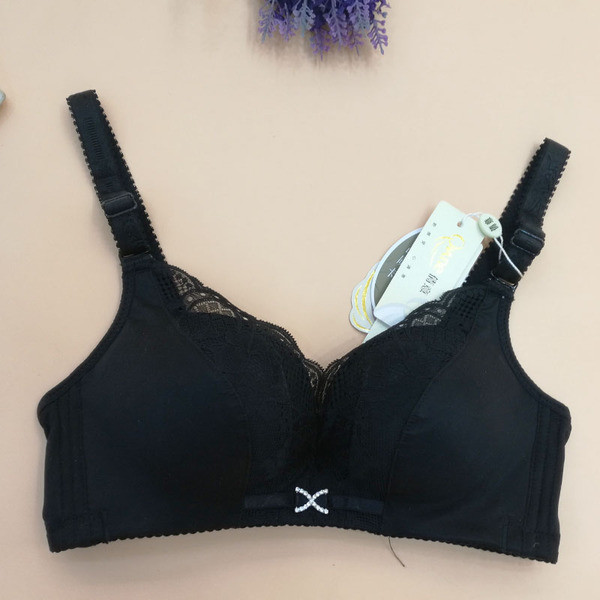 Sutien de dama cu bretele reglabile in mai multe culori