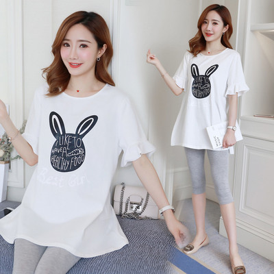 T-shirt για εγκύους σε τρία χρώματα