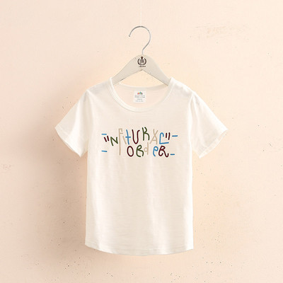 Βαμβάκι T-shirt για αγόρια και κορίτσια σε μαύρο και άσπρο με εκτύπωση